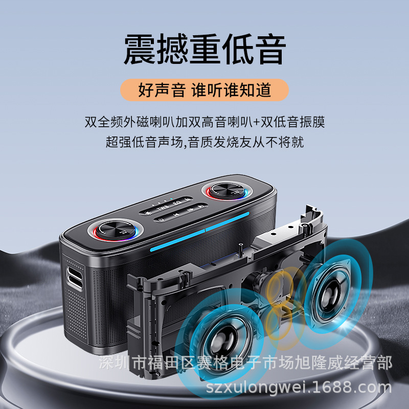 Nuevo altavoz inalámbrico de alta potencia K13 al aire libre ajustable subwoofer pesado computadora de escritorio altavoz de tarjeta de audio