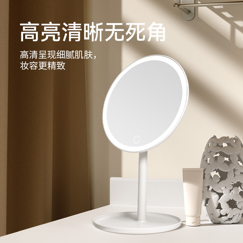 Internet celebridad espejo maquillaje espejo plegable escritorio portátil de alta definición estudiante princesa escritorio tocador espejo luz suave belleza