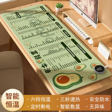 �ӟ���ˉ|����̖�Ӻ�ͨ�l��ů���|�a�ض��r�k��������ů�։|