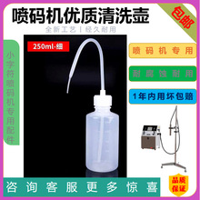 ����PDM 5 PH-G 24Һ���y �����y Һ���������ȫ