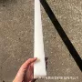 耐磨白色蓝绿色塑料方条