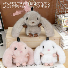 ˮ��ë����ë�q�ɐ۶Y������������В���������耳׿���ż���l