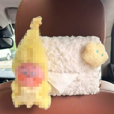 Car tissue box/set Back Seat Hanging Tissue - plush-tissue-box-starry-sky-edition-stars