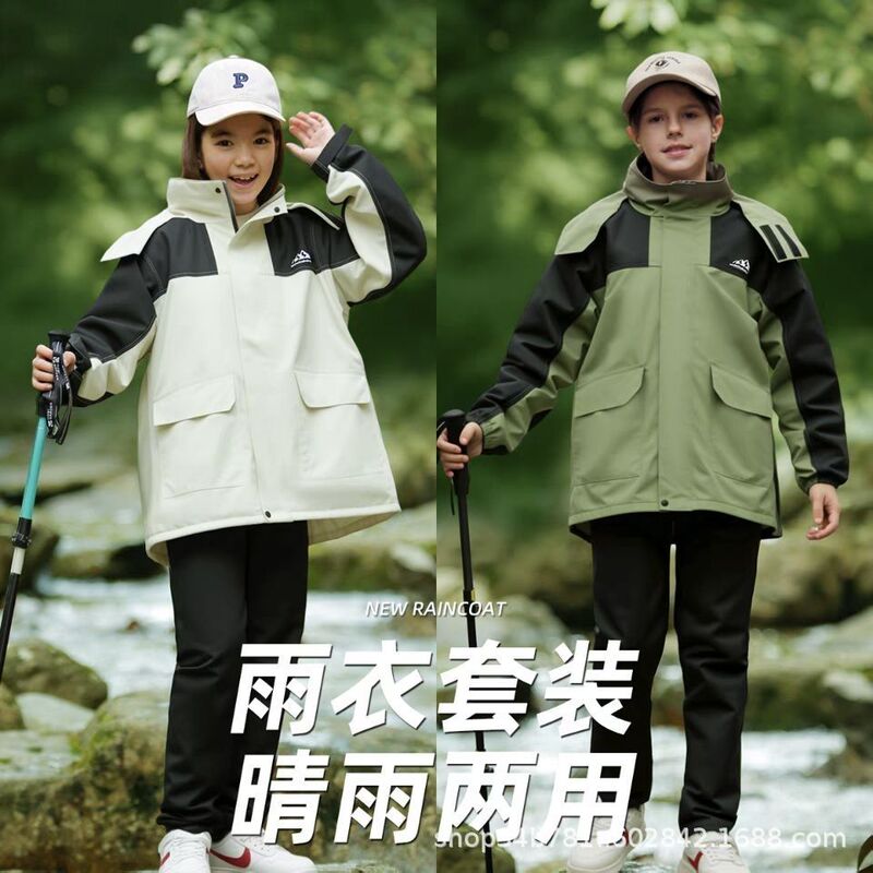 Children's Two-Piece Raincoat and Rain Pants Set with Backpack, Suitable for Boys and Girls, Full-Body Storm-Proof Rainwear for Primary and Secondary School Students, Cycling Rain Poncho