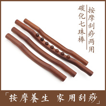 ̼�����˿��7��ߦ���ľȫ��ͨ�ý��j��ͨ������s���Ʊ���