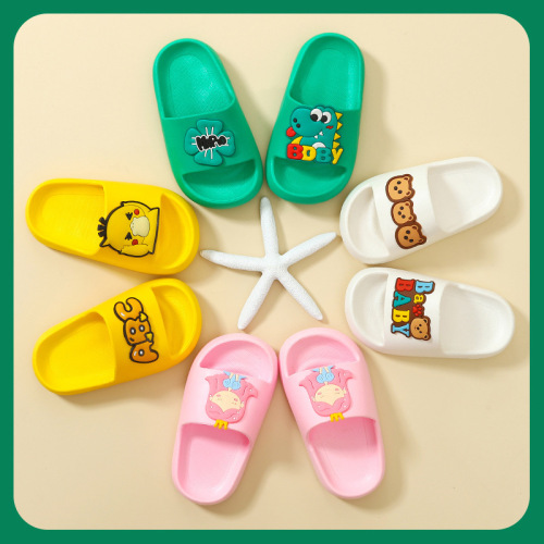 Summer new cartoon children's slippers indoor home boys and girls slippers non-slip cute outer wear slippers