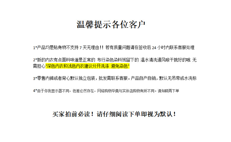 微信图片_20220525172714
