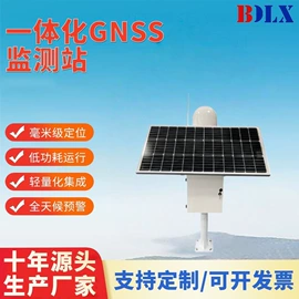 位移传感器;其他传感器;其他环境检测