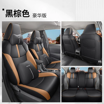 seat cover four seasons universal, Modelə uyğun (Original) oturacaq örtükləri - yf-deluxe-edition-black-brown-23-toyota-corolla-gasoline-version