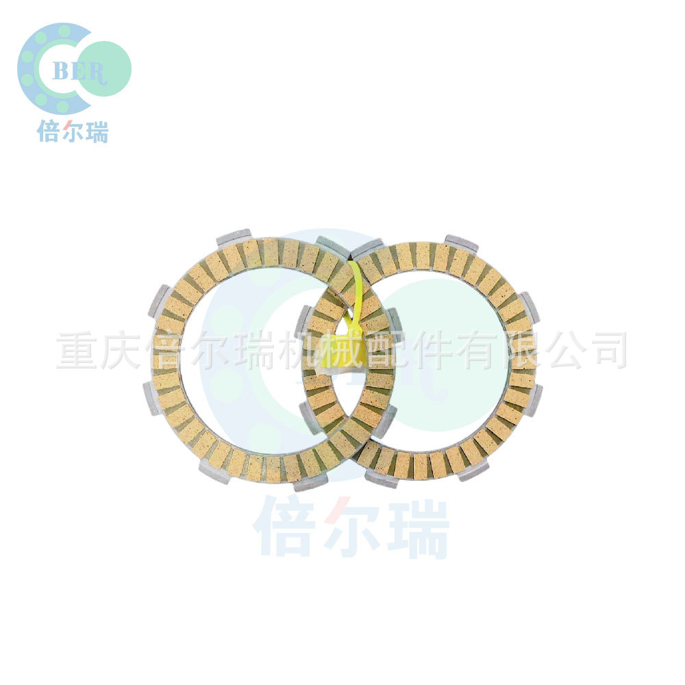 Accesorios de motocicleta Placa de embrague base de papel CG200 Placa de embrague