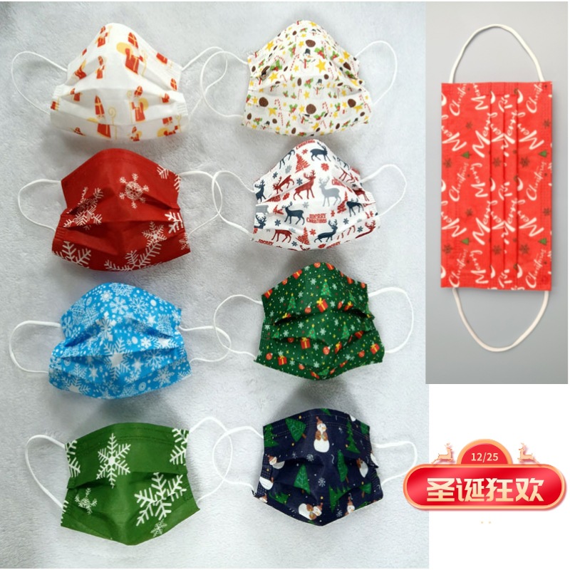圣诞树老人节快乐雪橇驯鹿雪人冬季系列爆款雪花水刺印花口罩Mask