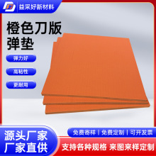 �S�����l����55�ȳȵ��揗�|ģ�к��d�|���Ժû؏���EVA�l�݉|