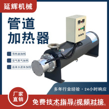 ѭ�hʽҺ�w���w�ܵ�늼ӟ��������ܵ��ӟ������bʽ��ʽ�ܵ��ӟ���