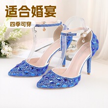 2025Ů�¿�12ɫ����������^�͎ͼ�ɫ��Y��荸߸�Ьһ�����l