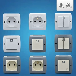接线盒;配电箱;墙壁开关