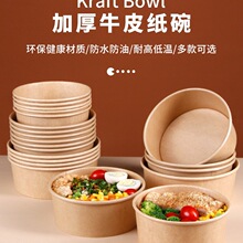 ţƤ��һ���Բͺ��w��u������u�����ˮ��ɳ�����Ƥ��ͺ�