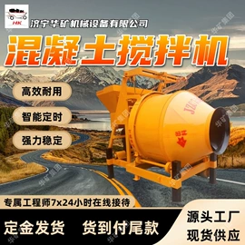 矿山施工设备;矿业输送设备;其他防爆器材