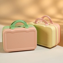 撞色手提箱14寸行李箱创意化妆箱迷你小旅行箱伴手礼包装盒印logo