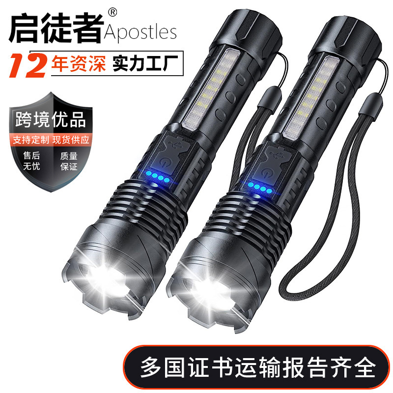 Cross-Border New Model High-Intensity Flashlight for Outdoor Use, Multi-Functional Long-Range Lighting, White Laser Work Light, Multi-Light Source Side Light Cross-Border New Model High-Intensity Flashlight for Outdoor Use, Multi-Functional Long-Range Lighting, White Laser Work Light, Multi-Light Source Side Light