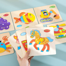 3D���w��ɫ�׃�ͯ�������������w����ƴ�D��ͨ��ͨ��܇���xƴ��