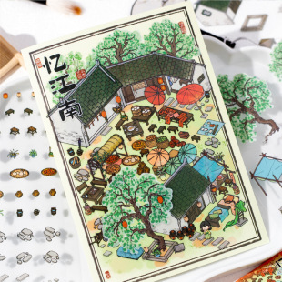 ĺ�� �Εr�~��ϵ�Ї��L�쾰�N��������3D���wС��΢�s�����b��N