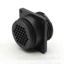 37��ʷ�ܴa182923-1/206150-1�A���B�������^��ĸ����  182918-1