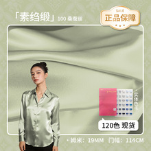 ��z�ؿU��19ķ��114�T�� �Y�����b���� 120ɫ��ɫ�I���r������