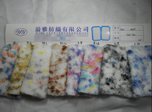 �p��ţ�̽q �¿��p�����޽q���c���cë�q�� ӡȾ�߲�ë�q�Ҽ�����