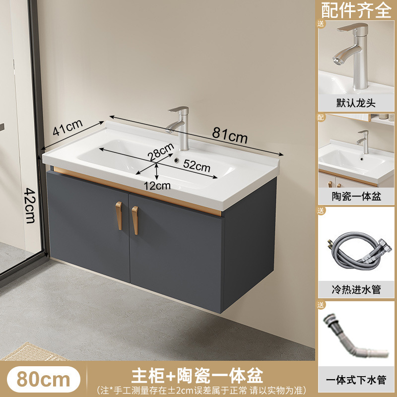 Gabinete de lavabo gris de 80CM (sin gabinete de espejo)