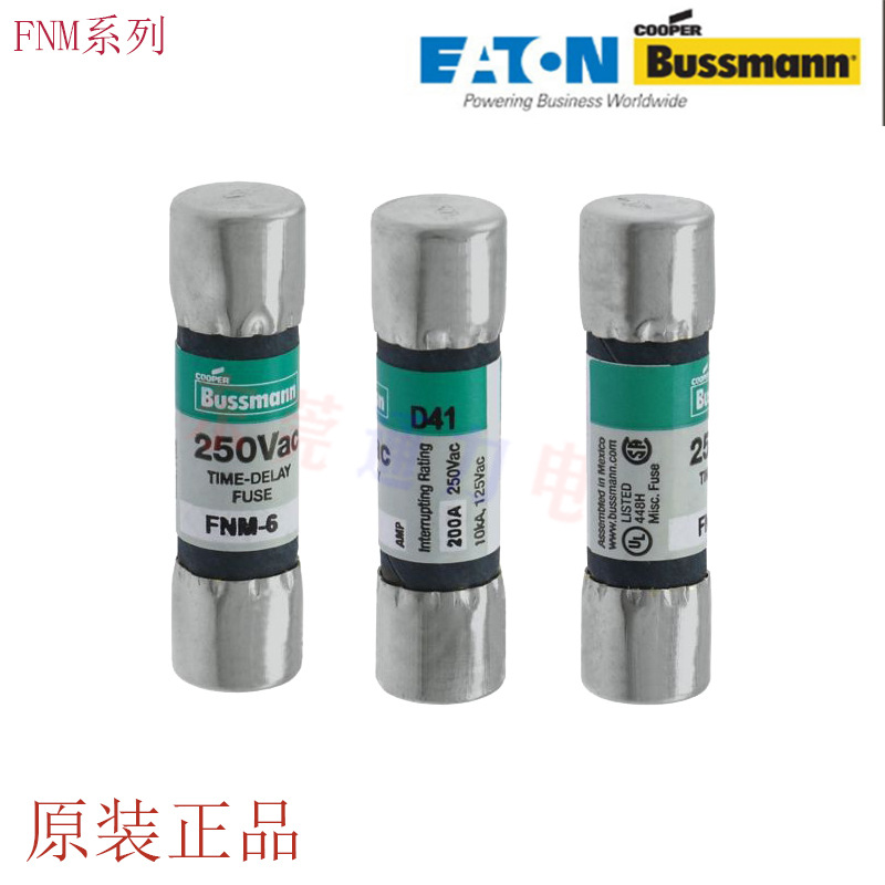 销售bussmann熔断器FNM-10BC巴斯曼保险丝FNM-10BC