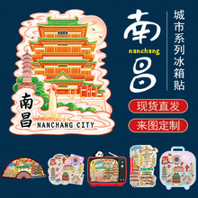 �ϲ������Nľ�|�YƷ�����b��N����ʡ���μo��Ʒľ���Ą������N