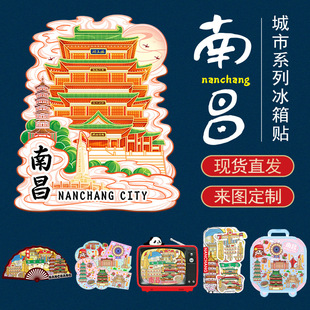 �ϲ������Nľ�|�YƷ�����b��N����ʡ���μo��Ʒľ���Ą������N