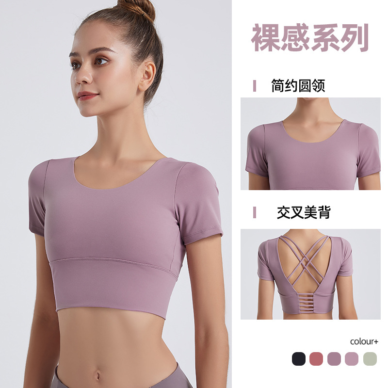 Nueva ropa de yoga de otoño e invierno para mujer, tops deportivos ajustados con almohadillas en el pecho, camisetas de manga corta para correr con aspecto adelgazante y espalda descubierta, ropa de fitness