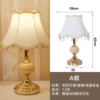Package size 30×30×30.5