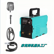 家用220V120A迷你焊机逆变电焊机批发小焊机