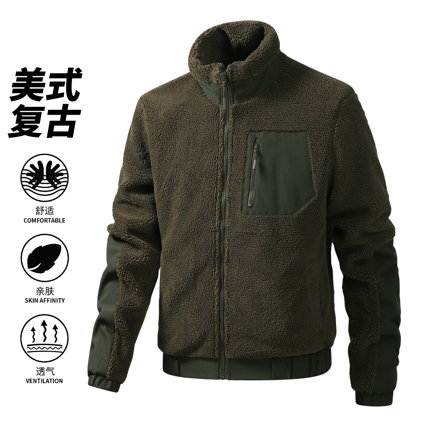 Teddy chaqueta de terciopelo para hombres más terciopelo grueso calor chaqueta de terciopelo de grano de cuello vertical al aire libre invierno grande chaqueta de terciopelo transfronteriza