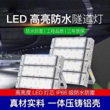 ����ģ�M������LEDͶ��������ˮ�V���@����W��������