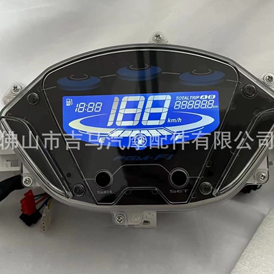 Motosiklet cihazları Dashboard Computer Assembly Suitable