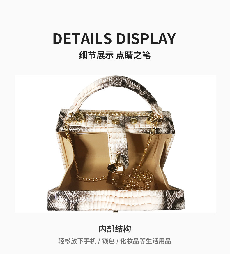 详情页_04