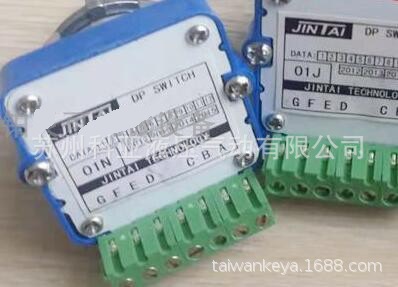 原装JINTAI DP SWITCH波段开关01N JINTAI TECHNOLOGY GFED CBA