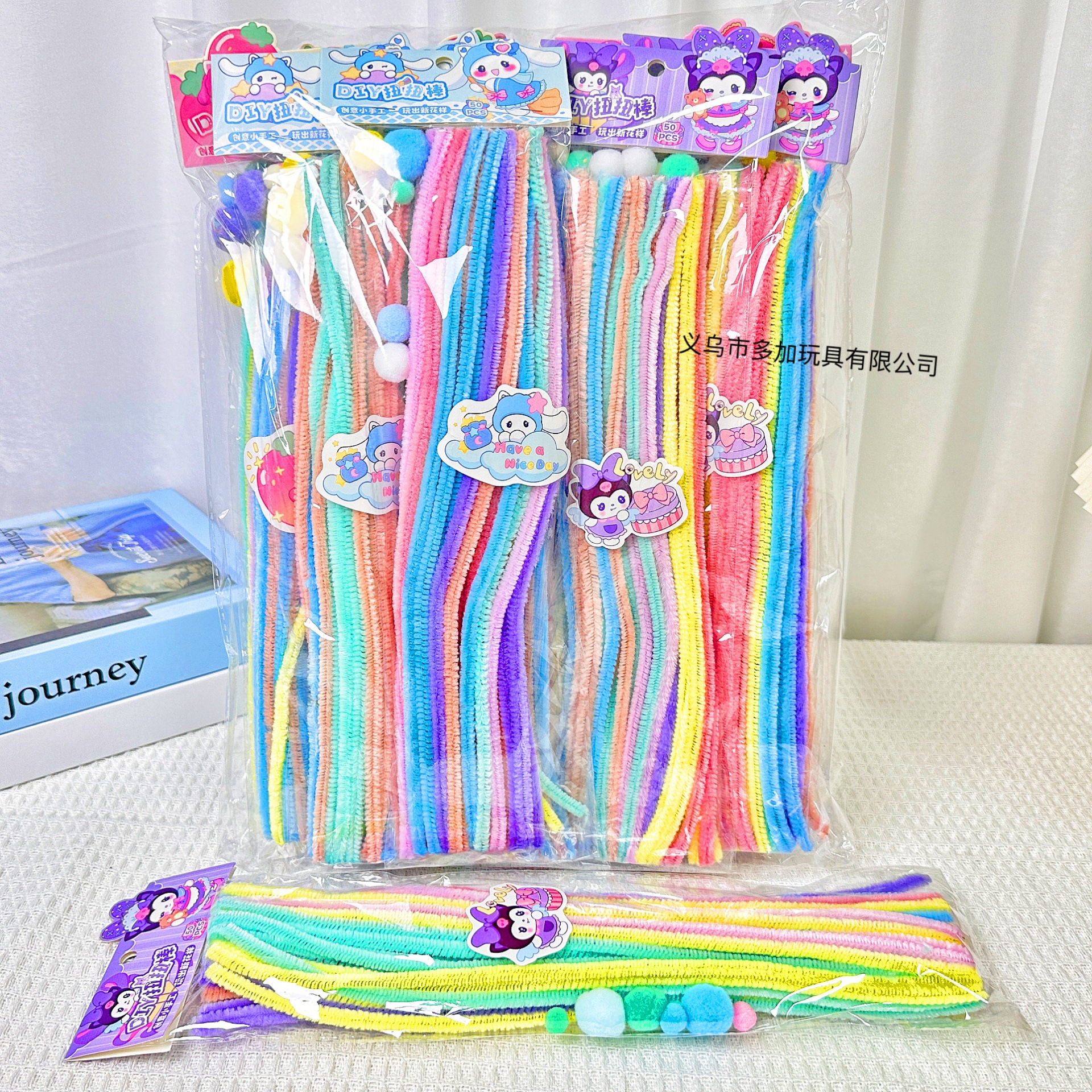 B50 macarón torsión varilla de torsión ramo de peluche raíz material DIY juguetes de puzzle para niños hechos a mano hilo de lana ultra densa