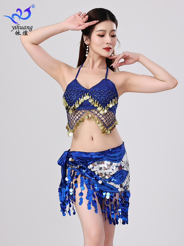 肚皮舞舞蹈服舞台表演服万圣节亮片流苏裙套装文胸舞服亮片演出服|undefined
