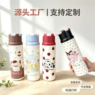 �������¿ͨ���P䓱��ر����ֵŮ����ͯ���ܱ����ֵ��y�W��