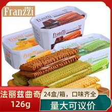 ԭ��24�з���Ɲ126g����A���Ĩ��ζ����ɾW�t��ʳ����c��
