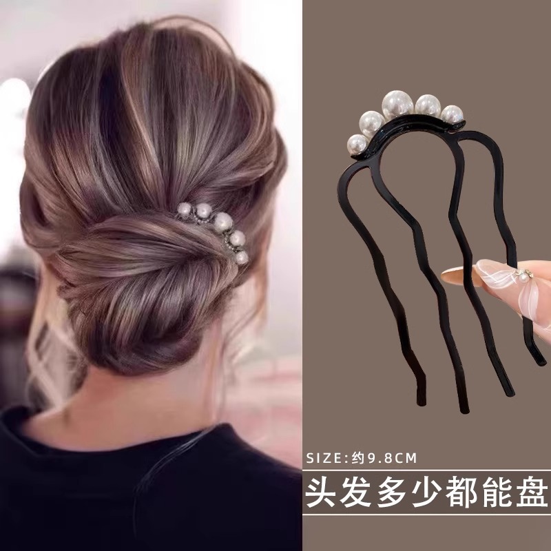 Nuevo estilo chino de alta sensación de perla en forma de U clip de cabello para mujeres estilo antiguo detrás de la cabeza de cabello de moda clip de cabello para ropa de estilo chino tocado