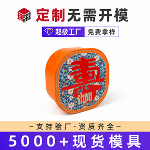 �R���F���΃����F�п��w�ǹ�Ɍ�����ʳ����Ʒ�ռ{�����F�ж���