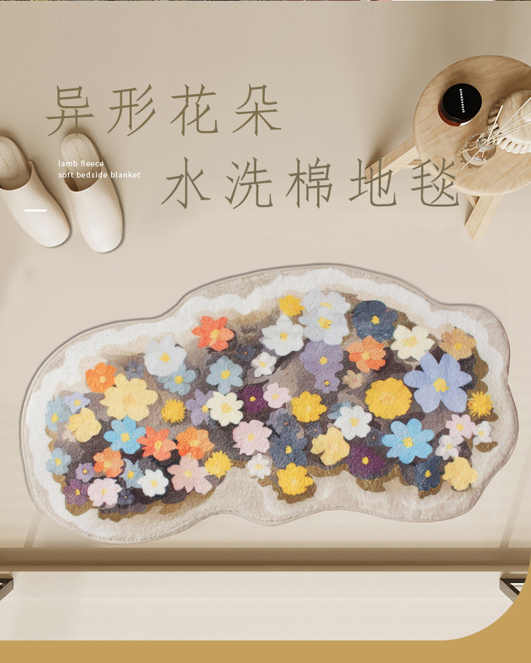 详情页-比利时绒_02