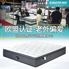 �羳���s���Ǽ��Ƶꌣ���o�����|ϯ��˼�o���������b���ɴ��|����