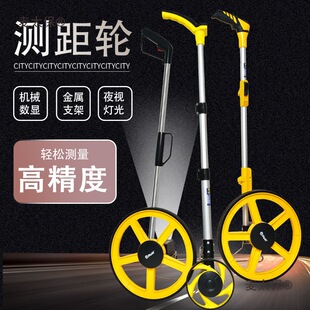�y��݆���ƝL݆ʽ�y���x��·܇���Cе���@����L���Ƴ߹�����̫��