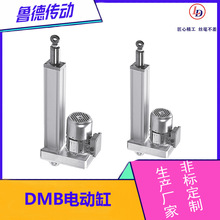 DMB늄Ӹ�늄��ŷ����ۯBʽͬ����늸�1��1�θ��w������ͨ늙C